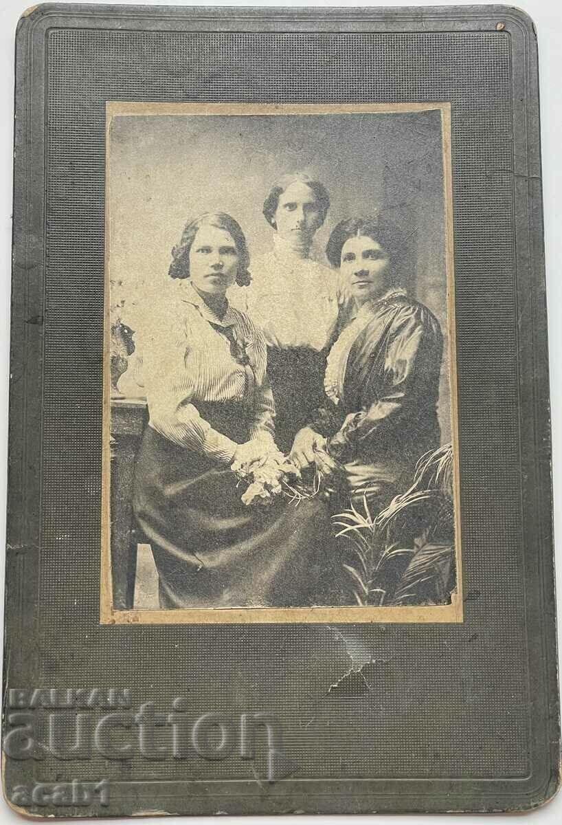 Аукцион Семейни снимки София