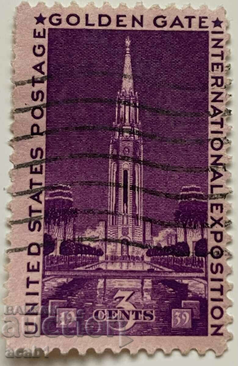 Φάκελος και σφραγίδα ΗΠΑ 1939 με τιμή 9.99 BGN | € 5.11 Φάκελος και σφραγίδα ΗΠΑ 1939 με τιμή 9.99 BGN | € 5.11