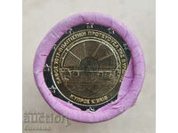 Cyprus • 2 Euro • Paphos • 2017