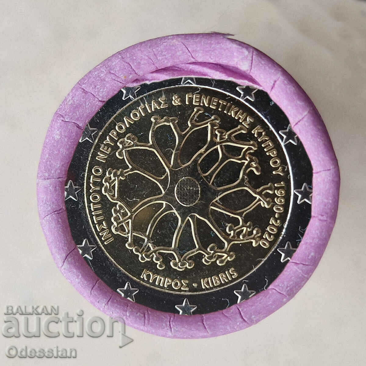 КИПЪР • 2 евро • ИНСТИТУТ ПО НЕВРОЛОГИЯ И ГЕНЕТИКА • 2020 КИПЪР • 2 евро • ИНСТИТУТ ПО НЕВРОЛОГИЯ И ГЕНЕТИКА • 2020