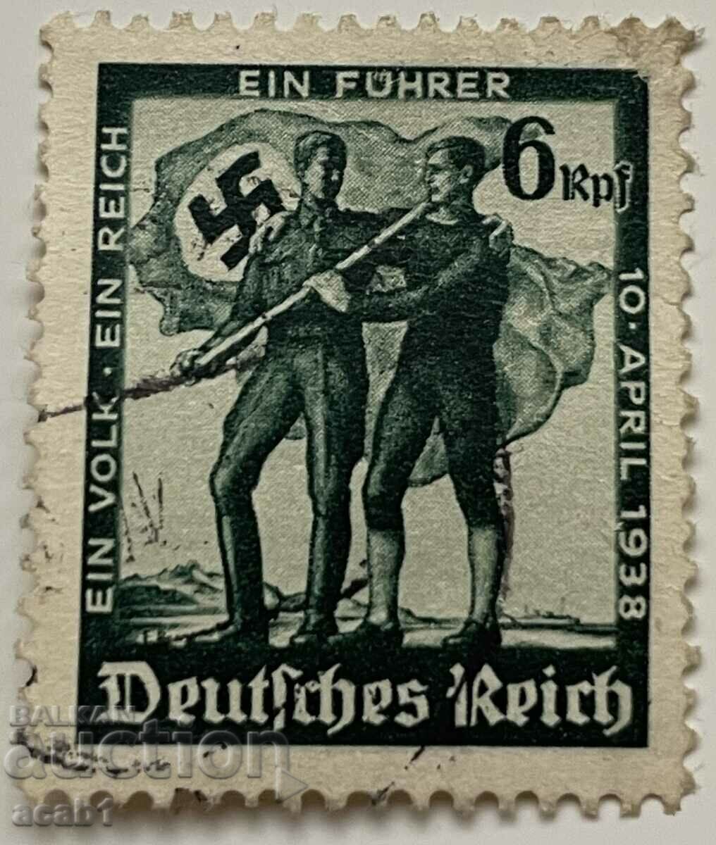 Пощенска марка Германия-райх "deutsche reich" 1938