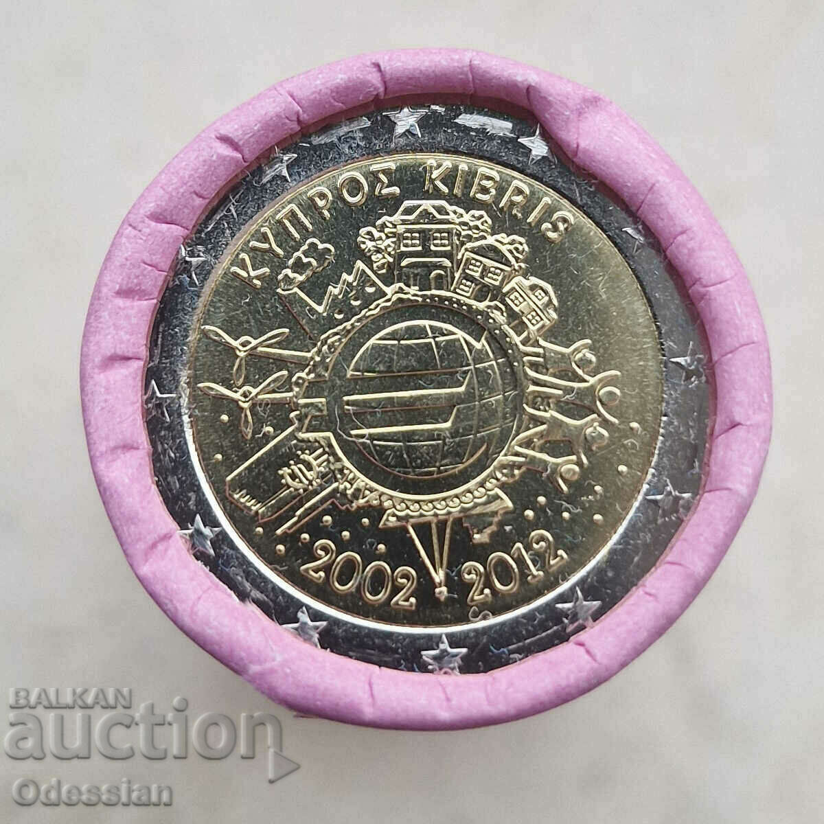 CYPRUS, 2 euro "10 YEARS EURO", 2012