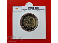 ΚΥΠΡΟΣ • 2 ευρώ • ΕΡΑΣΜΟΣ 35-ΕΤΗΣ ΕΠΕΤΕΙΟΣ • 2022