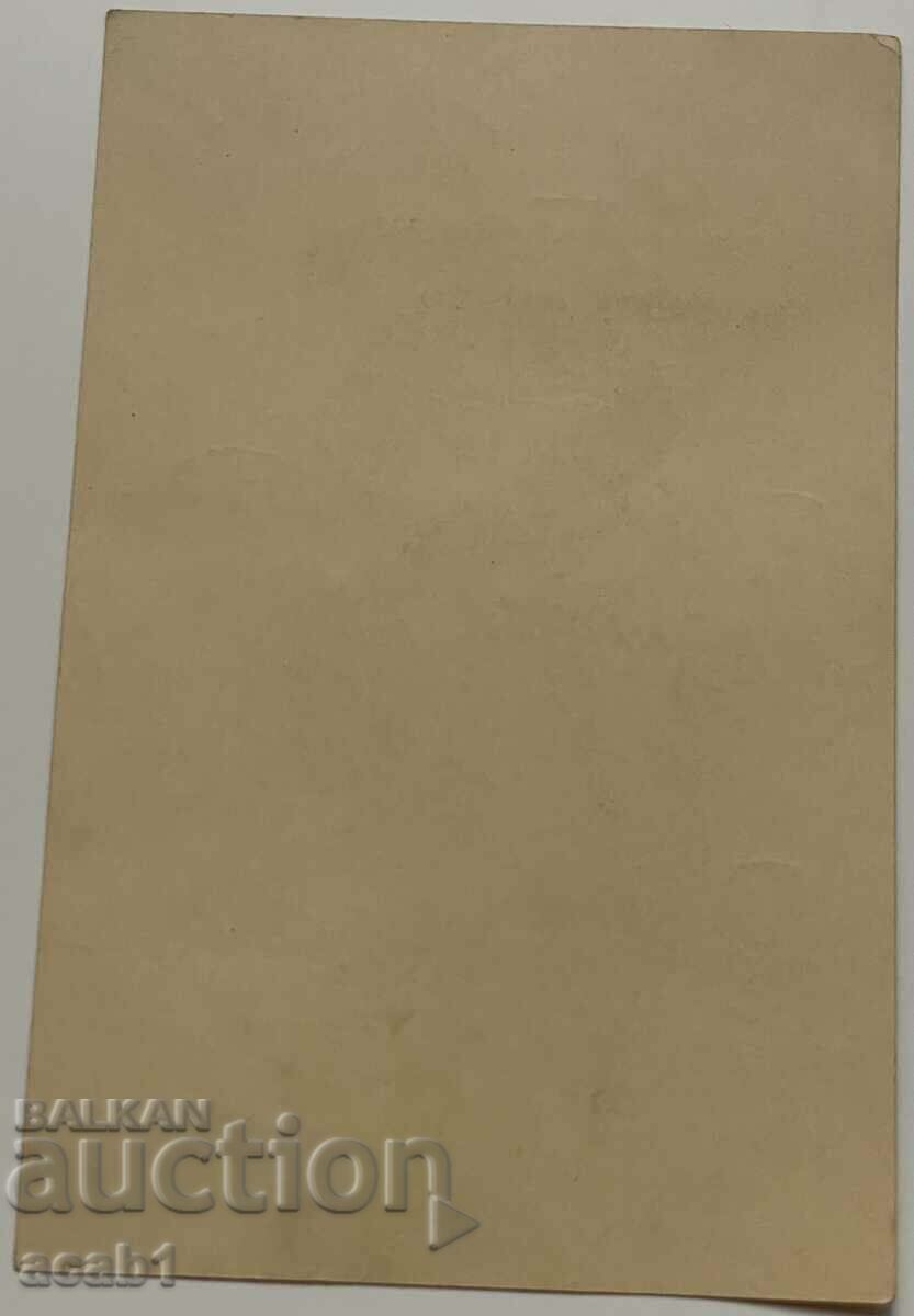 9th Youth Assembly 1939 with price 29.99 BGN | € 15.33 9th Youth Assembly 1939 with price 29.99 BGN | € 15.33