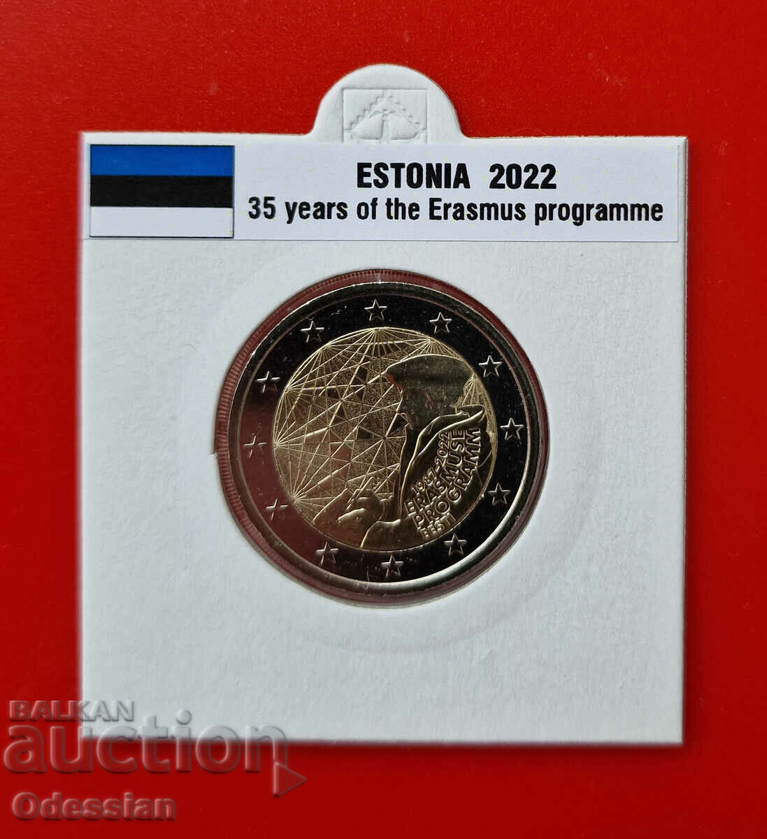 Εσθονία, 2 ευρώ, "Erasmus 35th Anniversary", 2022