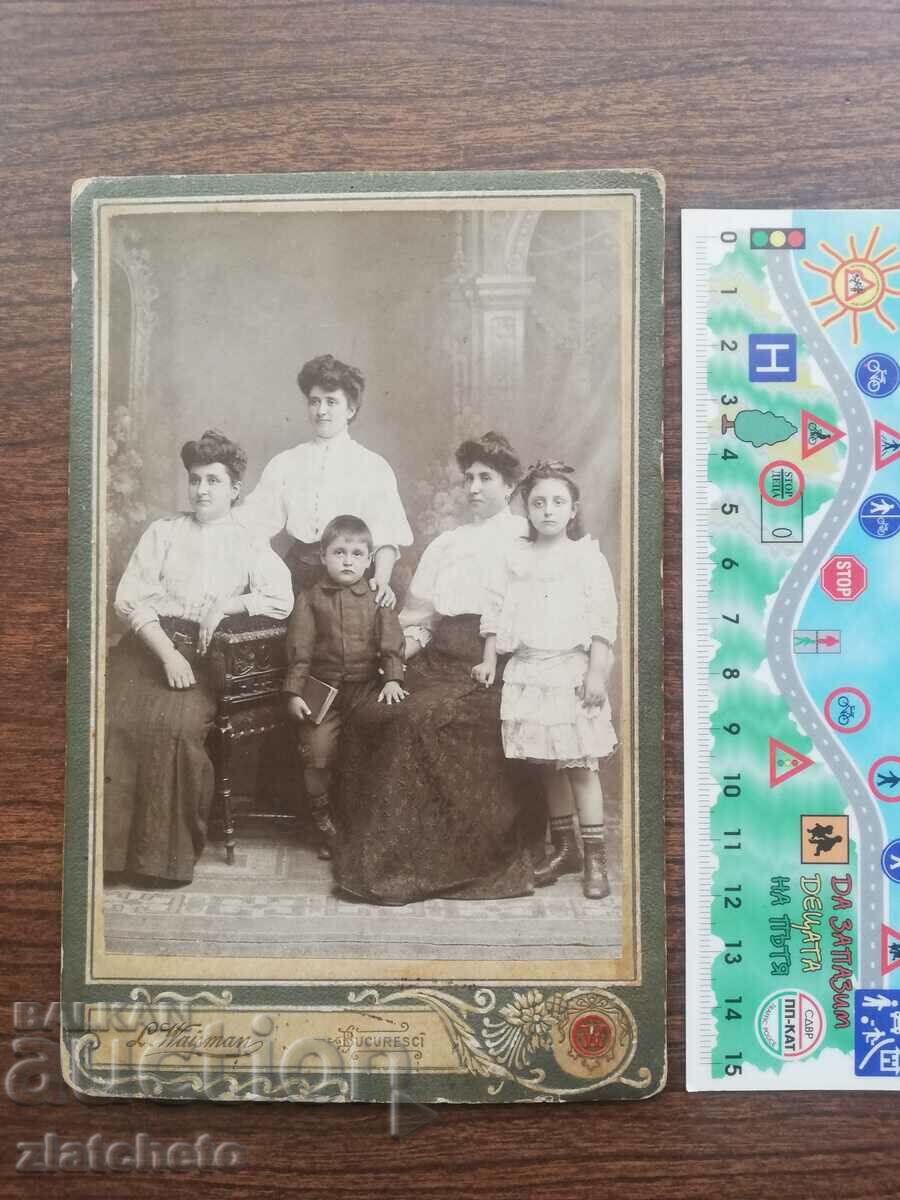 Old photo cardboard - atelier in Bucharest with price 40.00 BGN | € 20.45