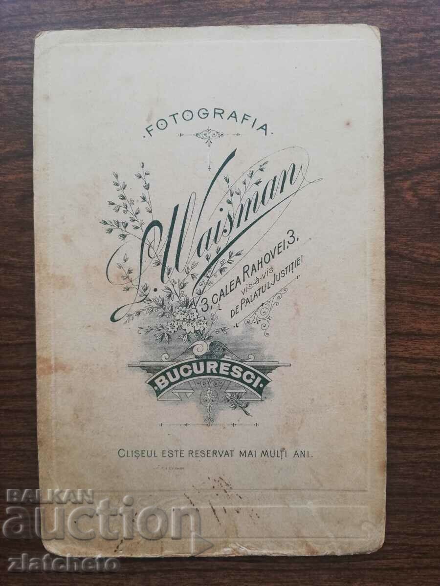 Delivery of Old photo cardboard - atelier in Bucharest