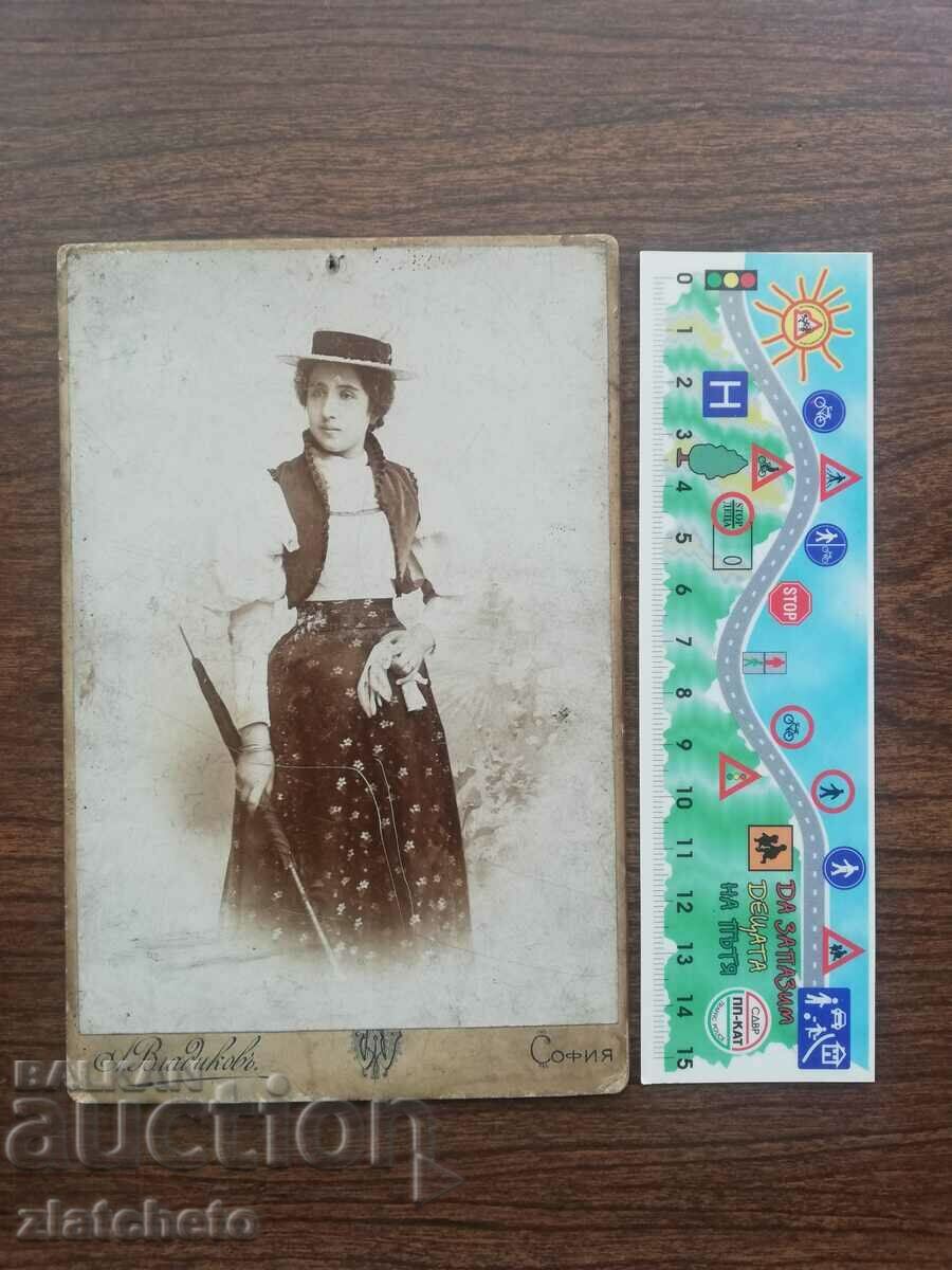 Old cardboard photo - atelier Vladikov with price 30.00 BGN | € 15.34 Old cardboard photo - atelier Vladikov with price 30.00 BGN | € 15.34