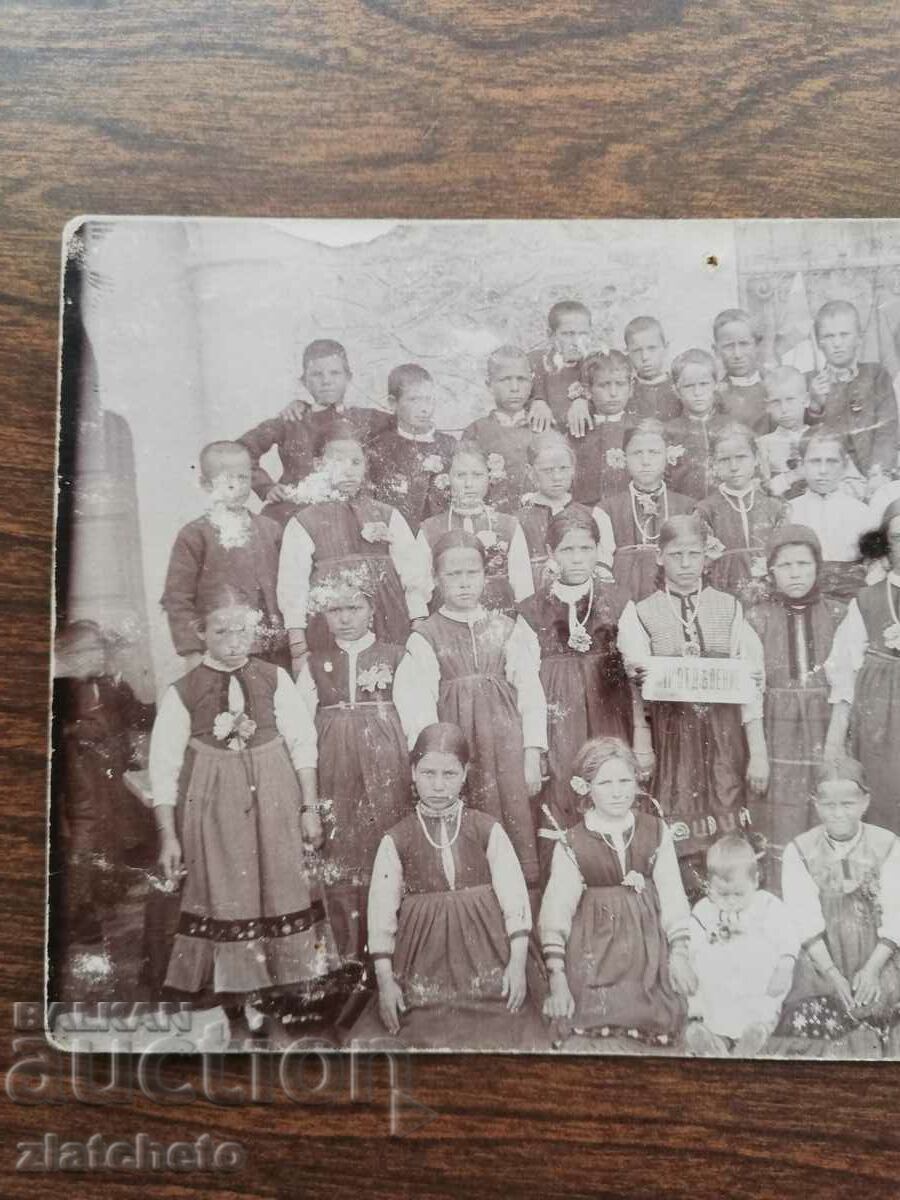 Auction Old photo Kingdom of Bulgaria - Auction Old photo Kingdom of Bulgaria -