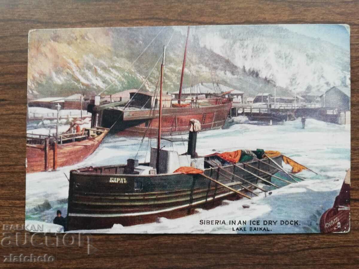 Postal card Russia - Siberia