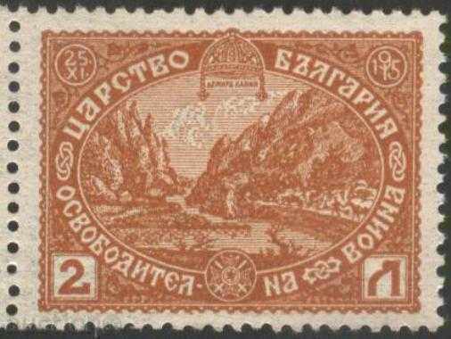 Auction Clean square stamp Liberation of Macedonia 1917 Bulgaria Auction Clean square stamp Liberation of Macedonia 1917 Bulgaria