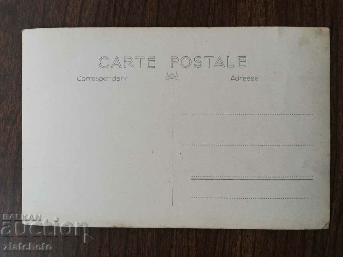 Delivery of Postcard Kingdom of Bulgaria - The House of Lyuben Karavelov Delivery of Postcard Kingdom of Bulgaria - The House of Lyuben Karavelov