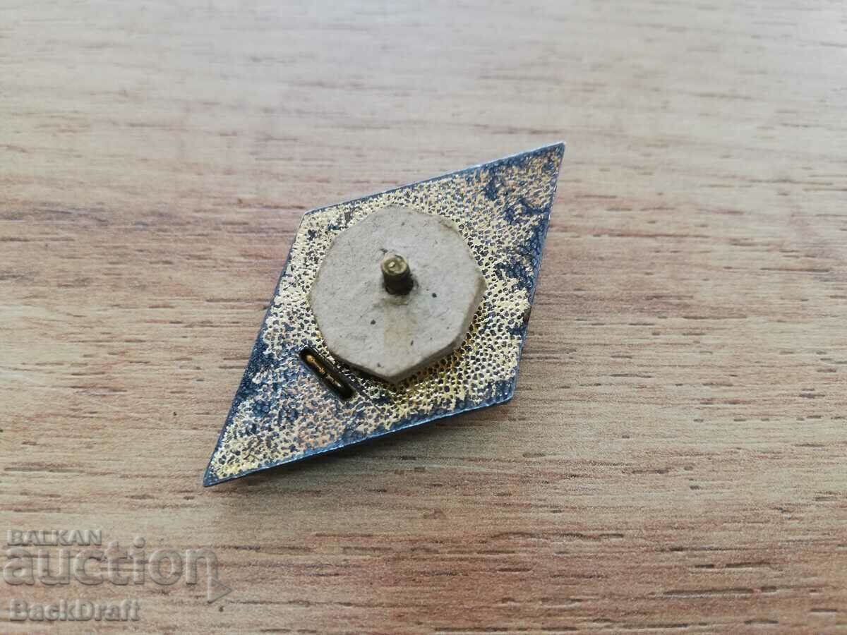 Delivery of Old Soc enamel BADGE, RHOMBUS, badge VA G. S. RAKOWSKI