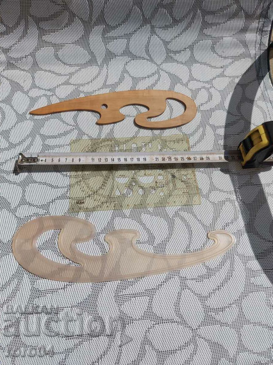 СТАРИ УЧЕНИЧЕСКИ ПОСОБИЯ с цена 26.10 лв. | € 13.34 СТАРИ УЧЕНИЧЕСКИ ПОСОБИЯ с цена 26.10 лв. | € 13.34