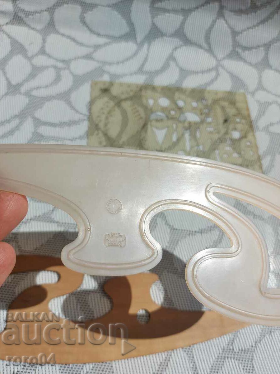 Доставка на СТАРИ УЧЕНИЧЕСКИ ПОСОБИЯ Доставка на СТАРИ УЧЕНИЧЕСКИ ПОСОБИЯ