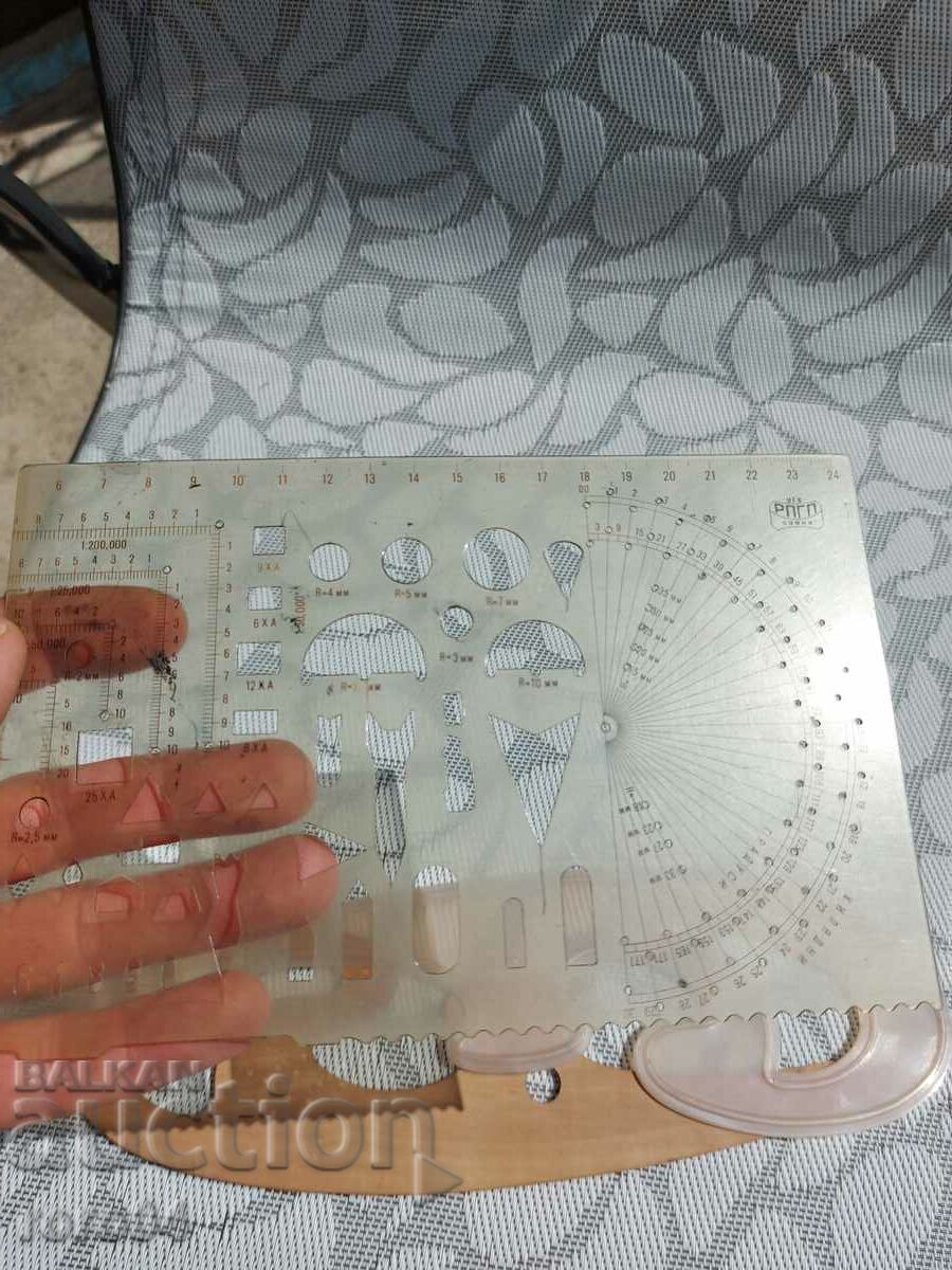 СТАРИ УЧЕНИЧЕСКИ ПОСОБИЯ - 5 СТАРИ УЧЕНИЧЕСКИ ПОСОБИЯ - 5