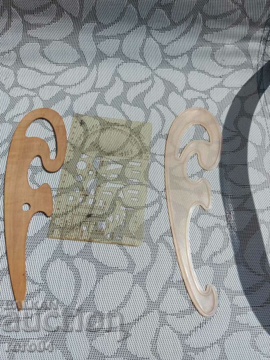 СТАРИ УЧЕНИЧЕСКИ ПОСОБИЯ - 7 СТАРИ УЧЕНИЧЕСКИ ПОСОБИЯ - 7