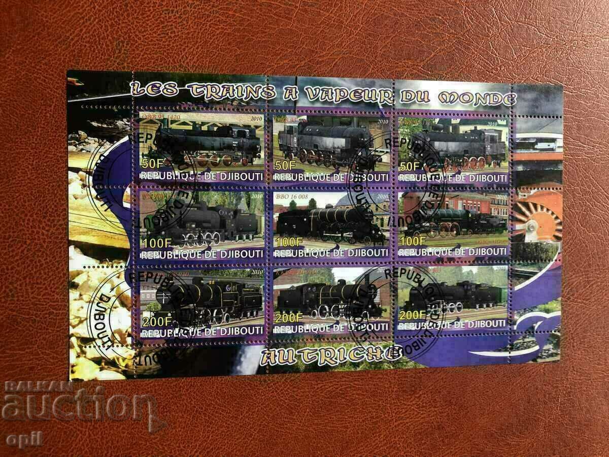 Клеймован Блок Локомотиви 2010 Джибути Клеймован Блок Локомотиви 2010 Джибути