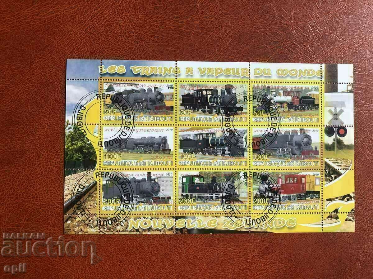 Клеймован Блок Локомотиви 2010 Джибути Клеймован Блок Локомотиви 2010 Джибути