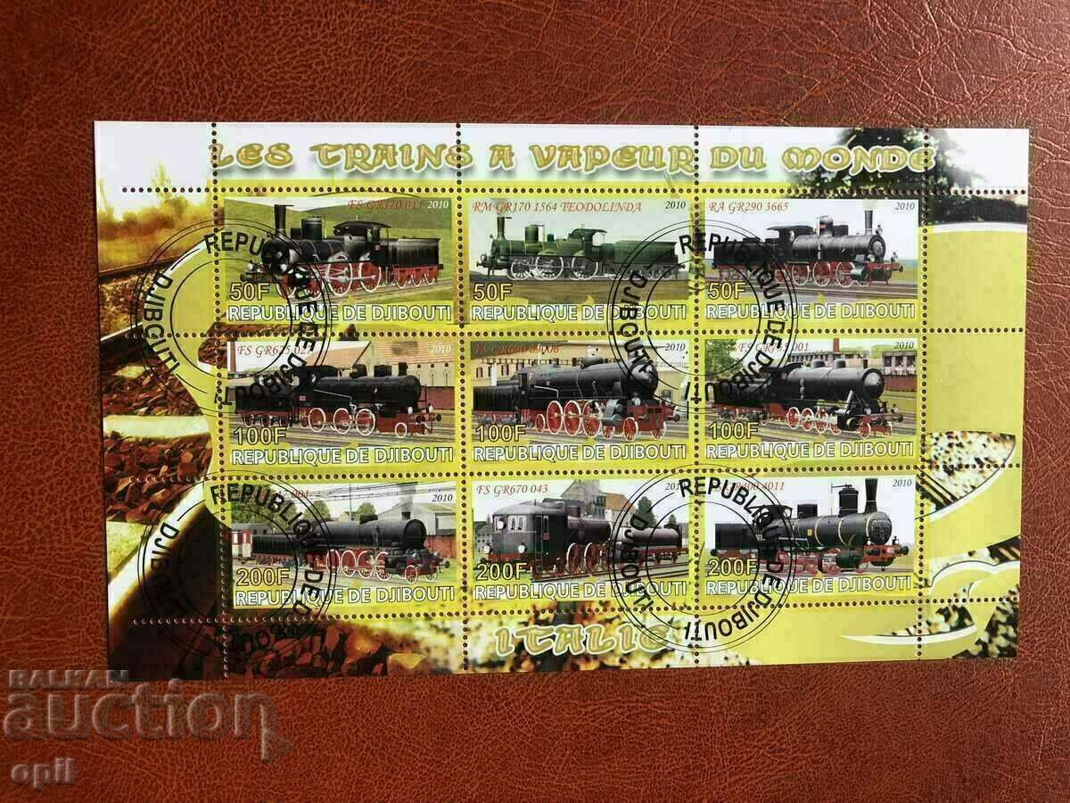 Stamped Block Locomotives 2010 Τζιμπουτί Stamped Block Locomotives 2010 Τζιμπουτί