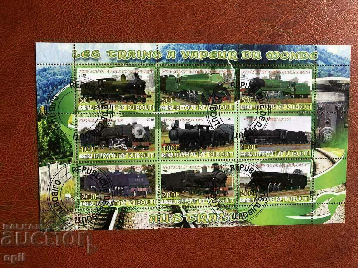 Stamped Block Locomotives 2010 Τζιμπουτί Stamped Block Locomotives 2010 Τζιμπουτί