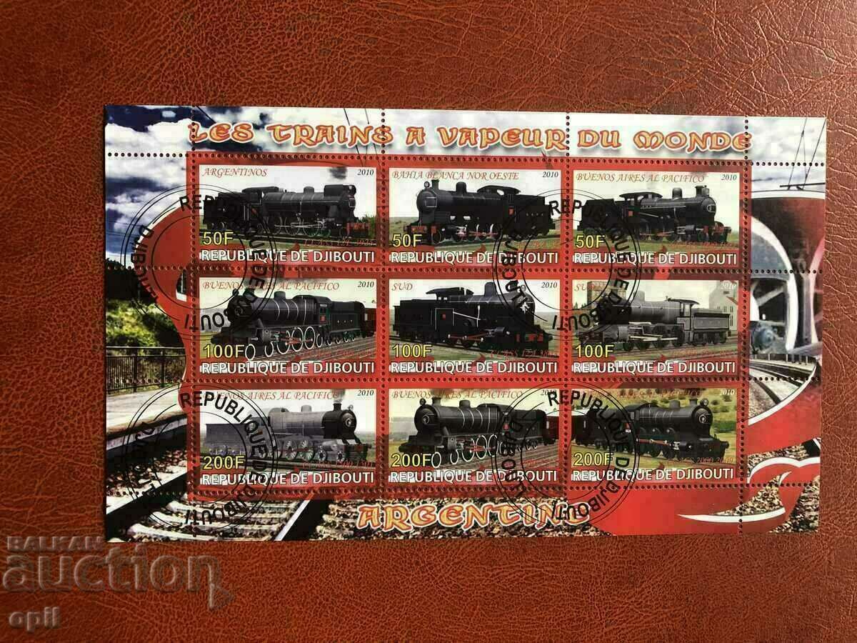 Клеймован Блок Локомотиви 2010 Джибути Клеймован Блок Локомотиви 2010 Джибути