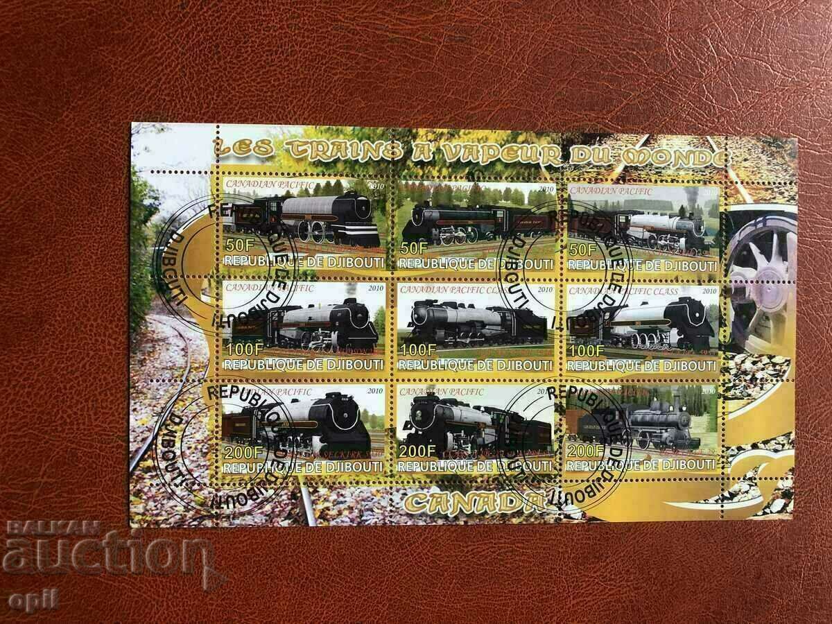 Клеймован Блок Локомотиви 2010 Джибути Клеймован Блок Локомотиви 2010 Джибути