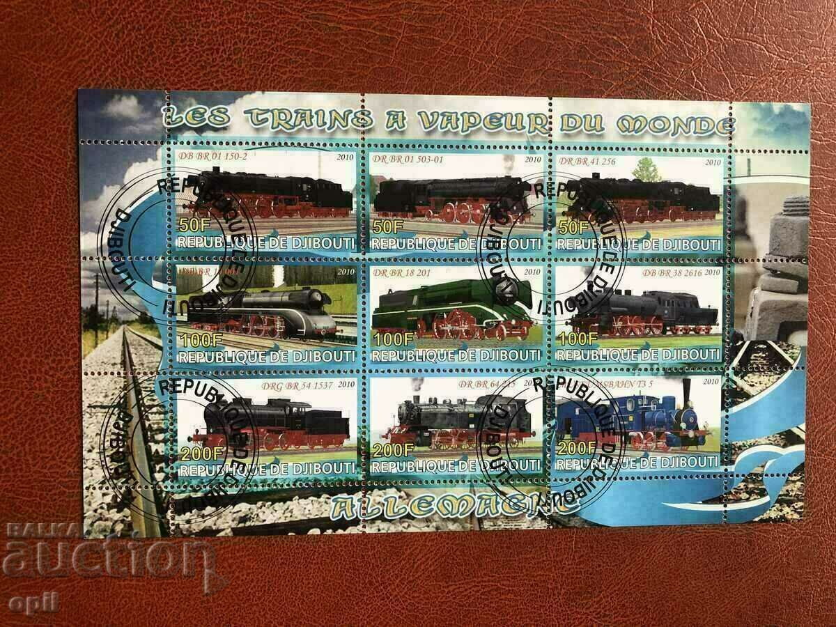 Stamped Block Locomotives 2010 Τζιμπουτί