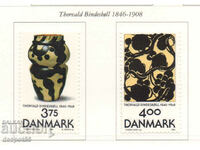 1996. Δανία. 150 χρόνια από τη γέννηση του Torvald Bindesbøll.