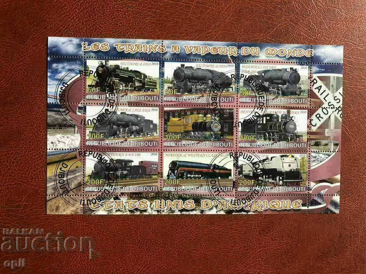 Клеймован Блок Локомотиви 2010 Джибути Клеймован Блок Локомотиви 2010 Джибути