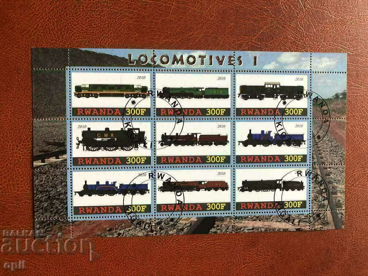 Stamped Block Locomotives 2010 Ρουάντα