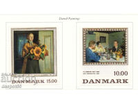 1996. Дания. Картини.