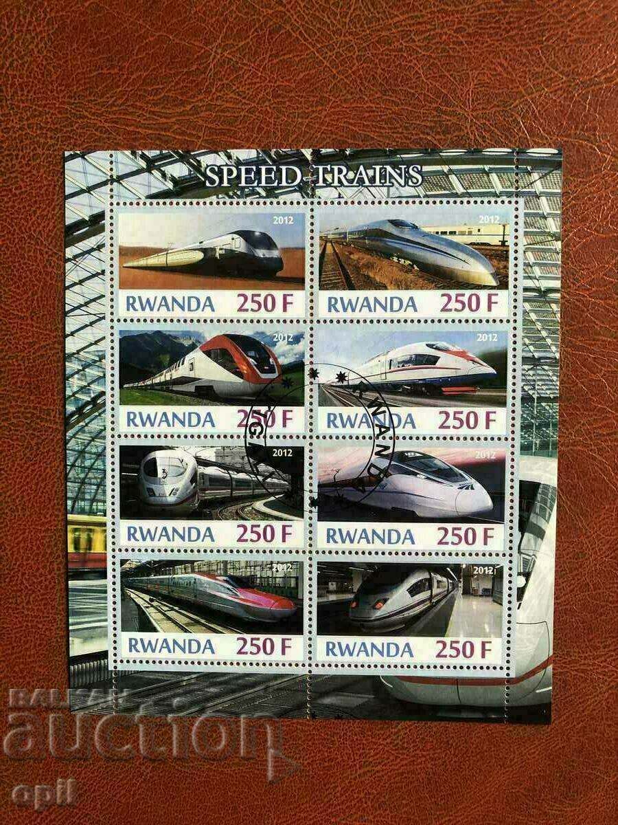 Stamped Block Locomotives 2012 Rwanda