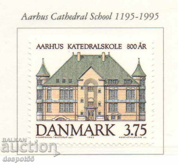 1995. Denmark. 800th anniversary of Aarhus Cathedral School.