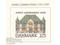 1995. Дания. 800-годишнина на катедралното училище в Орхус.