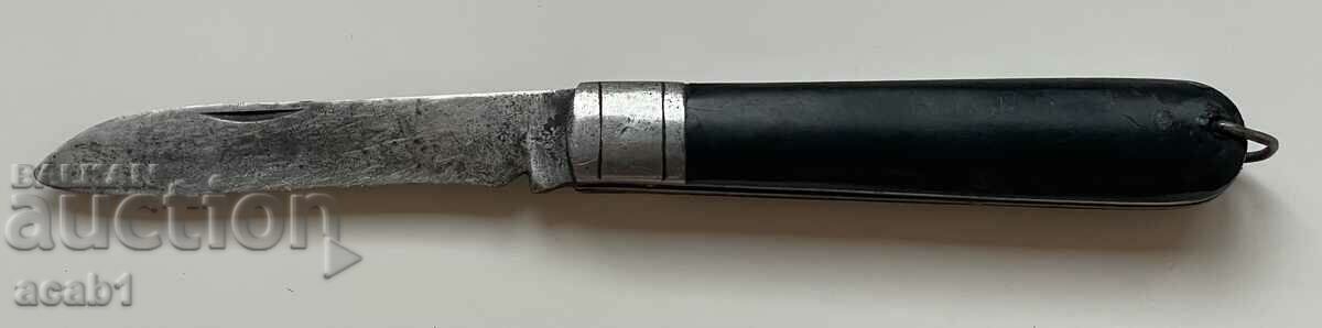 Πτυσσόμενο παλιό μαχαίρι