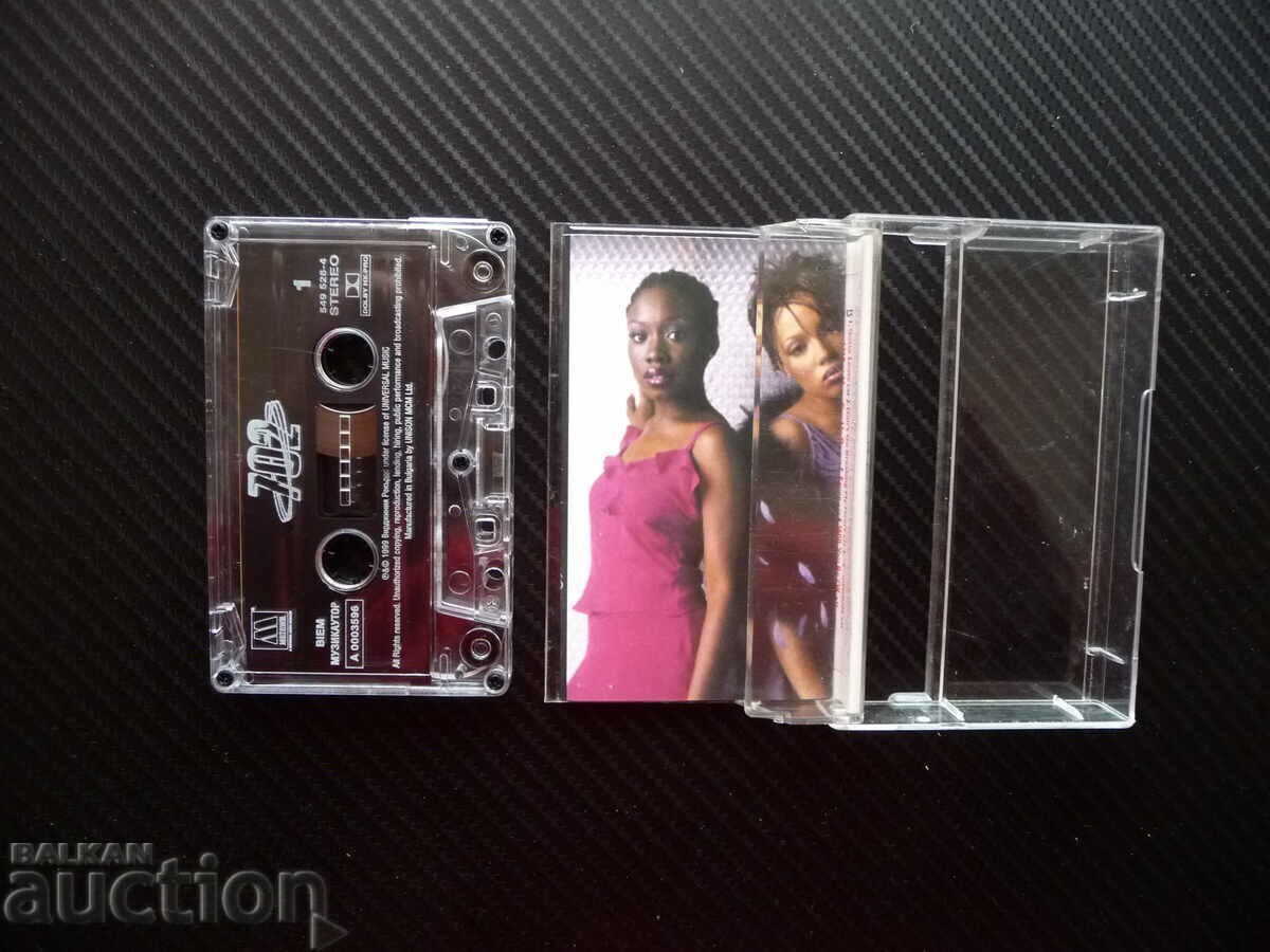702 pop music girl band girl band audiocassette LP tape with price 12.00 BGN | € 6.14