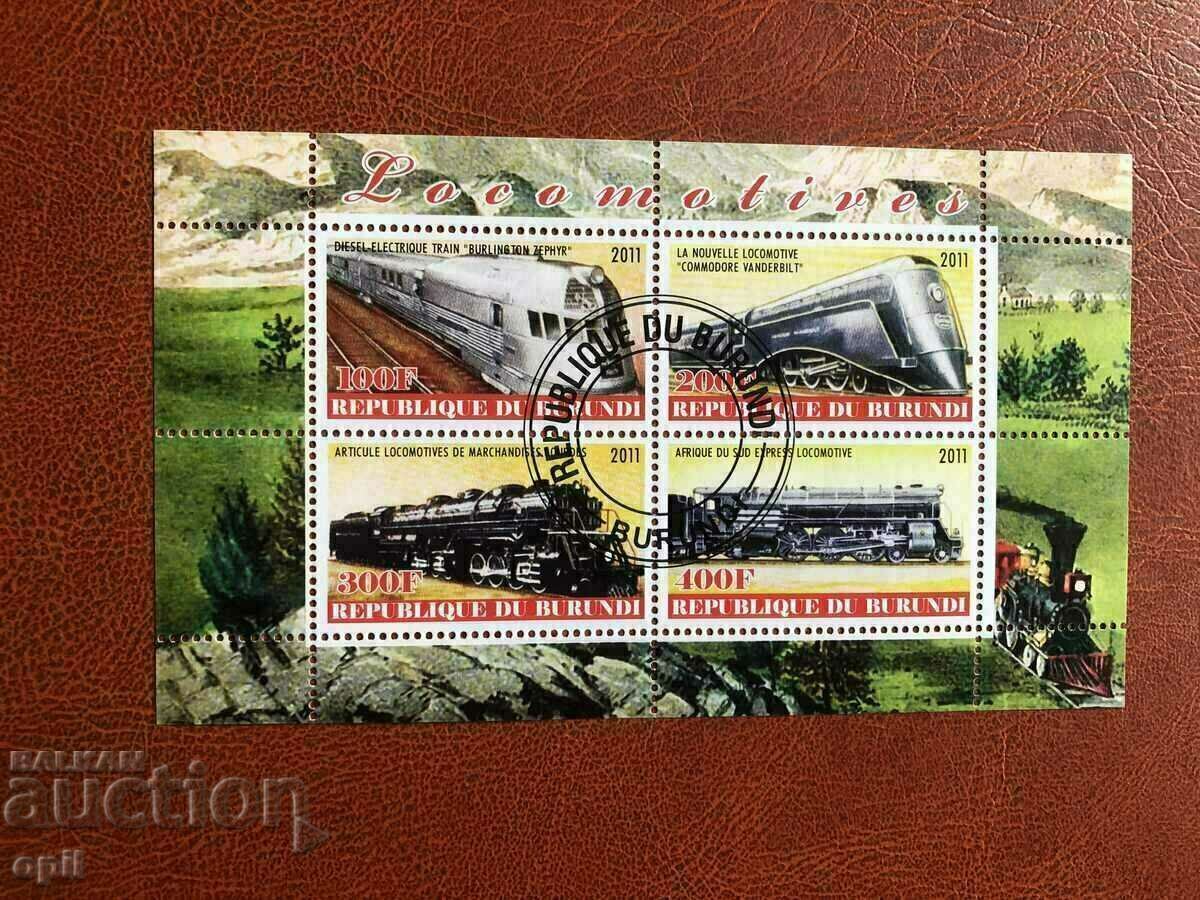 Клеймован Блок Локомотиви 2011 Бурунди Клеймован Блок Локомотиви 2011 Бурунди