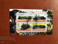 Stamped Block Locomotives 2011 Μπουρούντι