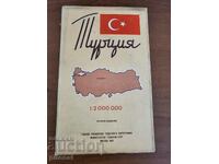Χάρτης Τουρκίας 1960 ΕΣΣΔ