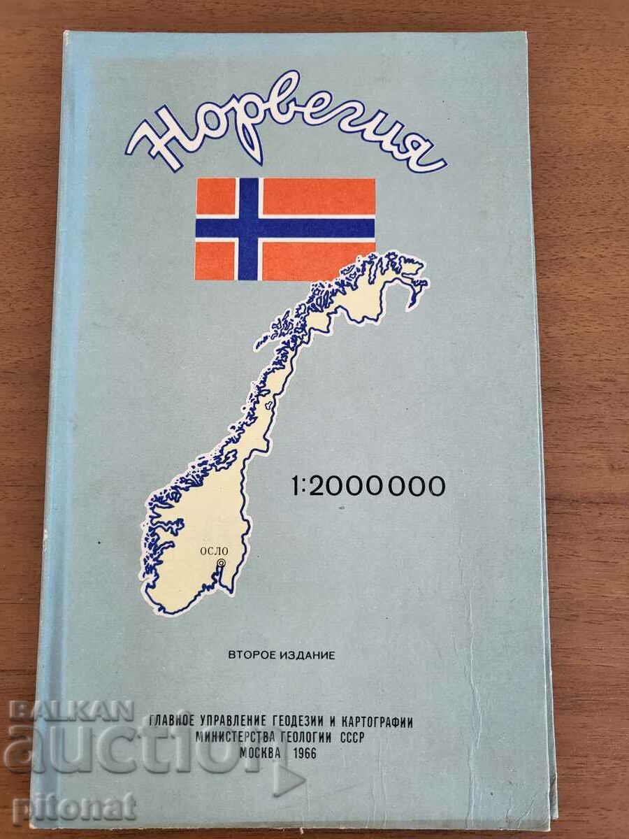 Harta Norvegiei 1960 URSS