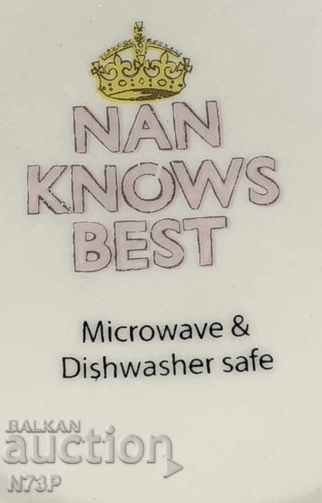 PORCELAIN GLASS. CROWN. INSCRIPTIONS. with price 3.52 BGN | € 1.80 PORCELAIN GLASS. CROWN. INSCRIPTIONS. with price 3.52 BGN | € 1.80