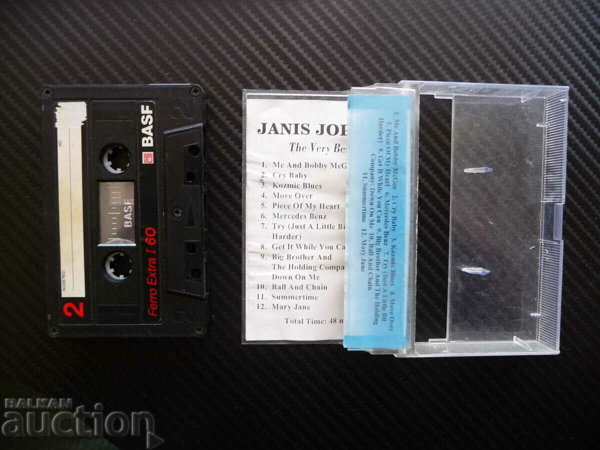 Janis Joplin Janis Joplin blues rock psychedelic singer with price 12.00 BGN | € 6.14 Janis Joplin Janis Joplin blues rock psychedelic singer with price 12.00 BGN | € 6.14