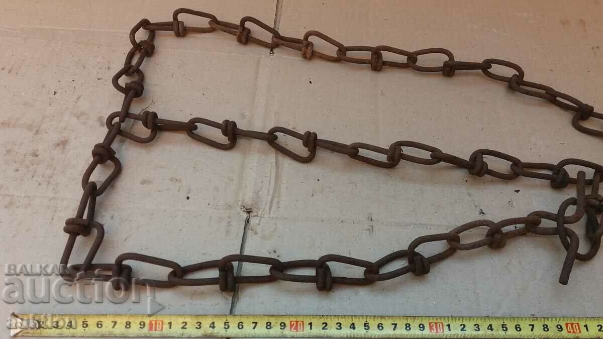 Delivery of OLD FORGE, BRAIDED CHAIN, ANIMAL SHACK Delivery of OLD FORGE, BRAIDED CHAIN, ANIMAL SHACK