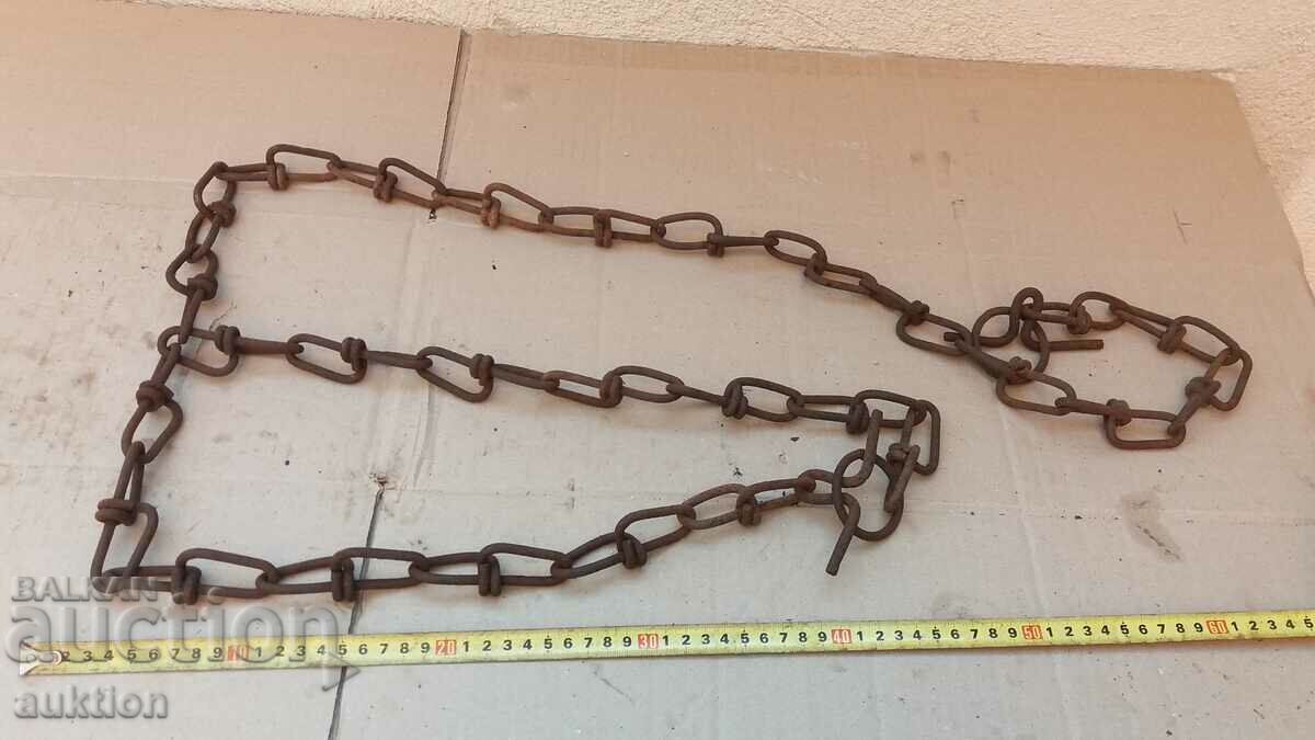 OLD FORGE, BRAIDED CHAIN, ANIMAL SHACK
