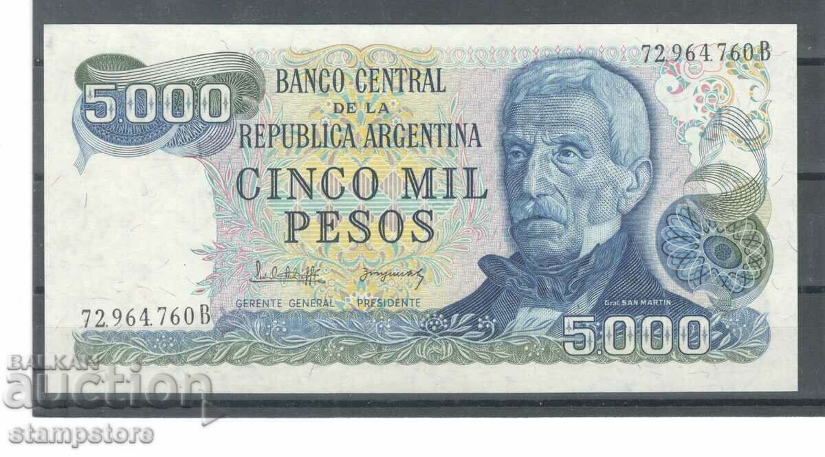 Аржентина - 5 000 песо 1977 г