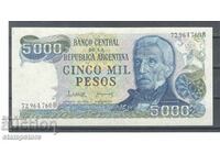 Аржентина - 5 000 песо 1977 г