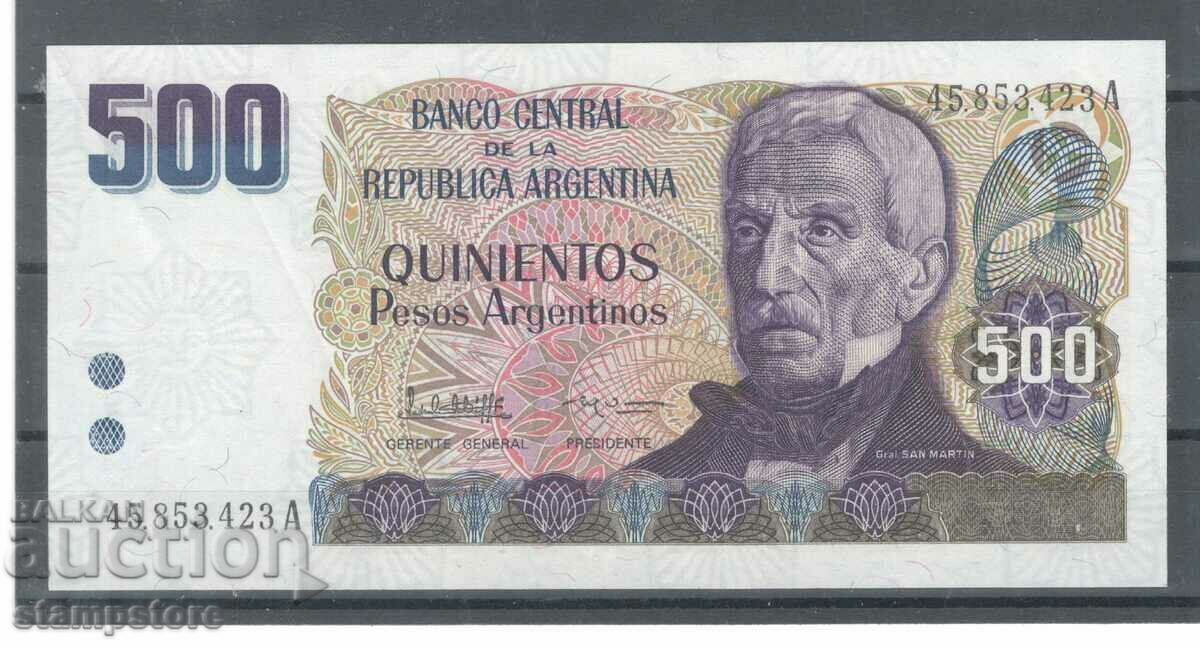 Аржентина - 500 песо 1985 г