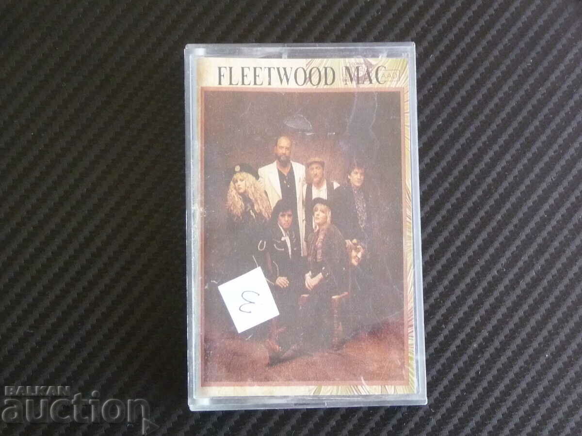 Fleetwood Mac Behind the mask rock δεινόσαυροι μουσική ρετρό