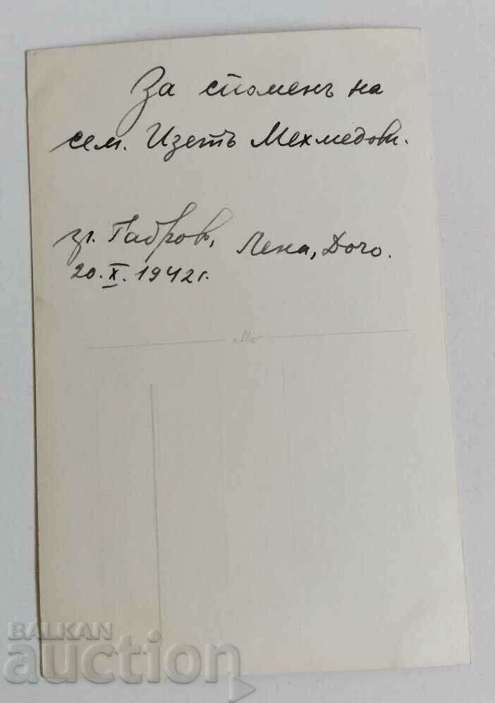 Licitație 1942 NUNTA NUNTA NUNTA FOTO FOTOGRAFIE VECHE Licitație 1942 NUNTA NUNTA NUNTA FOTO FOTOGRAFIE VECHE